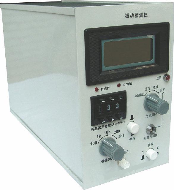 机械振动检测仪 机械振动测试仪 